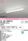 ODELIC �����ǥ�å� �١����饤�� OL291568R1D