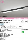 ODELIC �����ǥ�å� �١����饤�� OL291570R1C