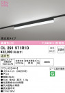 ODELIC �����ǥ�å� �١����饤�� OL291571R1D