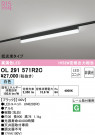 ODELIC �����ǥ�å� �١����饤�� OL291571R2C