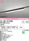ODELIC �����ǥ�å� �١����饤�� OL291571R2D