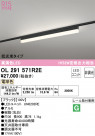 ODELIC �����ǥ�å� �١����饤�� OL291571R2E