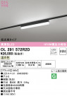 ODELIC �����ǥ�å� �١����饤�� OL291572R2D