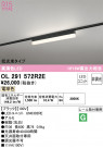 ODELIC �����ǥ�å� �١����饤�� OL291572R2E