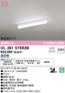 ODELIC �����ǥ�å� �١����饤�� OL291575R2B
