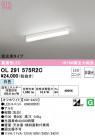 ODELIC �����ǥ�å� �١����饤�� OL291575R2C