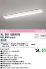 ODELIC �����ǥ�å� �١����饤�� XL501005R1B