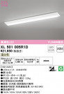 ODELIC �����ǥ�å� �١����饤�� XL501005R1D