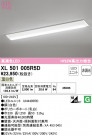 ODELIC �����ǥ�å� �١����饤�� XL501005R5D