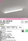 ODELIC �����ǥ�å� �١����饤�� XL501007R1D
