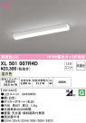 ODELIC �����ǥ�å� �١����饤�� XL501007R4D