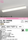 ODELIC ǥå ١饤 XL501042R5E