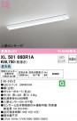 ODELIC ǥå ١饤 XL501060R1A