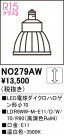 ODELIC ǥå LEDŵϥ70 NO279AW