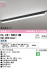 ODELIC �����ǥ�å� LED �١����饤�� OL291680R1B