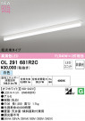 ODELIC �����ǥ�å� LED �١����饤�� OL291681R2C