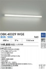 DAIKO ŵ LED֥饱å DBK-40329WGE