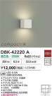 DAIKO ŵ LED֥饱å DBK-42220A