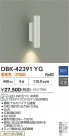 DAIKO ŵ LED֥饱å DBK-42391YG
