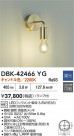 DAIKO ŵ LED֥饱å DBK-42466YG