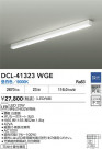 DAIKO ŵ LED֥饱å DCL-41323WGE