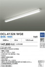 DAIKO ŵ LED֥饱å DCL-41324WGE