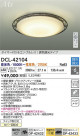 DAIKO ŵ LEDĴ DCL-42104