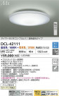 DAIKO ŵ LEDĴ DCL-42111