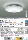 DAIKO ŵ LEDĴ DCL-42113