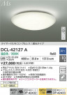 DAIKO ŵ LED DCL-42127A