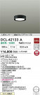 DAIKO ŵ LEDʹ󥵡վ DCL-42133A