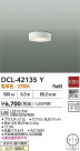 DAIKO ŵ LED DCL-42135Y