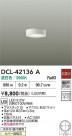 DAIKO ŵ LED DCL-42136A