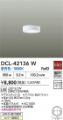 DAIKO ŵ LED DCL-42136W