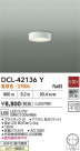 DAIKO ŵ LED DCL-42136Y