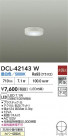 DAIKO ŵ LED DCL-42143W