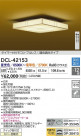 DAIKO ŵ LEDĴ DCL-42153