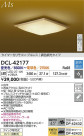 DAIKO ŵ LEDĴ DCL-42177