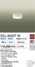 DAIKO ŵ LED DCL-42207W