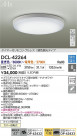 DAIKO ŵ LEDĴ DCL-42264