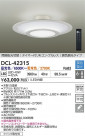 DAIKO ŵ LEDĴ DCL-42315
