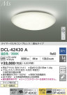 DAIKO ŵ LED DCL-42430A