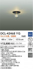 DAIKO ŵ LED DCL-42468YG