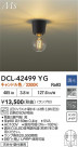 DAIKO ŵ LED DCL-42499YG
