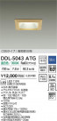 DAIKO ŵ LED饤 DDL-5043ATG