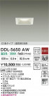 DAIKO ŵ LED饤 DDL-5650AW