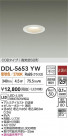 DAIKO ŵ LED饤 DDL-5653YW