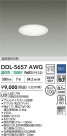 DAIKO ŵ LED饤 DDL-5657AWG