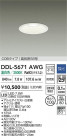 DAIKO ŵ LED饤 DDL-5671AWG