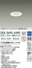 DAIKO ŵ LED饤 DDL-5695AWG